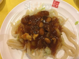 Shān Xī Huì Guǎn Tài Yuán Shèng Lì Dōng Jiē Diàn food