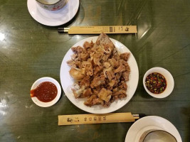 Gé Rì Lēi ā Mā Nǎi Chá Guǎn Zǒng Jú Jiē food