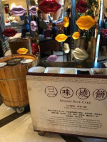 Yí Kā Fēi Zì Zhù Cān Tīng food
