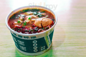 Lán Zhōu Niú Ròu Lā Miàn Dāo Xuē Miàn Qián Yáng Dōng Lù food