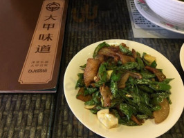 Dà Jiǎ Dòu Jiāng Qīng Xī Diàn food