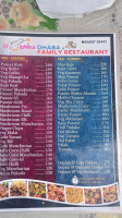 Dolphin Kitchen Daba And menu