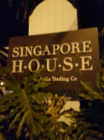 Singapore House inside
