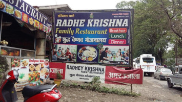Radhe Krishna Family Pure Veg outside