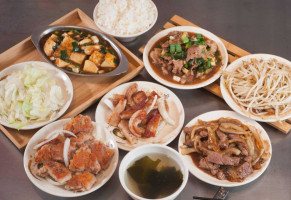Hàn Lín Tiě Bǎn Shāo Tái Zhōng Jiàn Xíng Diàn food