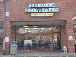 Jerusalem Pizza outside