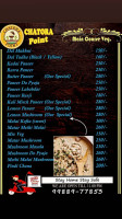 Chatora Point menu