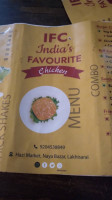 Ifc India's Favourite Chicken food