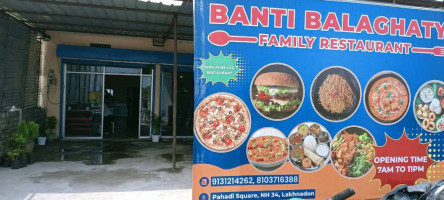 Banti Balaghaty Family outside