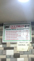 Zeeshan Apna Hyderabadi Food food