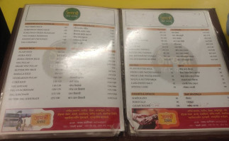Gayatri Veg Culture menu