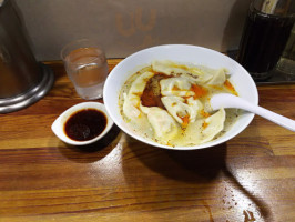 Zhèng Sì Gōng Dǎo Tīng Běn Diàn food