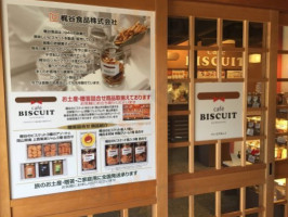 Cafe Biscuit food