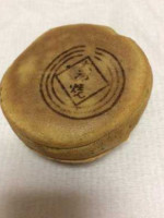 Tài Láng Shāo Běn Pù inside