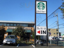 スターバックスコーヒー Tīng Tián Jīn Sēn Diàn food