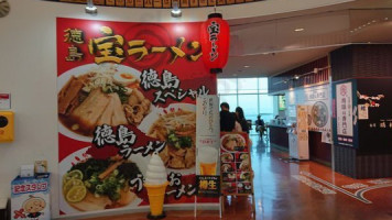 Bǎo ラーメン Dé Dǎo ā Bō おどり Kōng Gǎng Diàn food