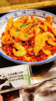Kā Fēi Cha-xiāng Gé Lǐ Lā Fàn Diàn food