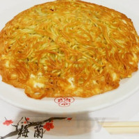 Méi Lán テラスモール Xiāng Nán Diàn food