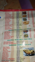 The Bansi menu