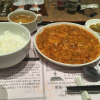 Chén Jiàn Yī Má Pó Dòu Fǔ Diàn グランデュオ Lì Chuān Diàn food