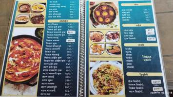 Konkan King food