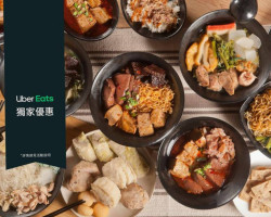 Sān Lún Chē Guān Dōng Zhǔ Zhōng Huá Diàn food