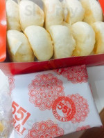 551péng Lái Jr Xīn Dà Bǎn Yì Gòu Nèi Diàn food