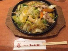 Yòu Yī Bié Guǎn food
