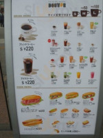 ドトールコーヒーショップ エスパル Fú Dǎo Diàn food