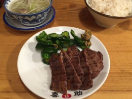 Xǐ Zhù Yì Qián Diàn food