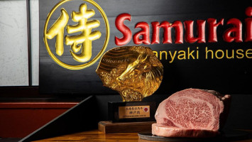 Samurai Teppanyaki House food