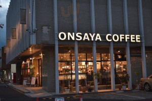 Onsaya Coffee Wèn Wū Tīng Diàn food