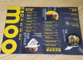 Xī Xiāng Jì menu