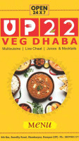 Up22 Veg Dhaba food