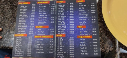 Sharma Dhaba menu