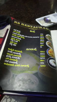 R.s menu