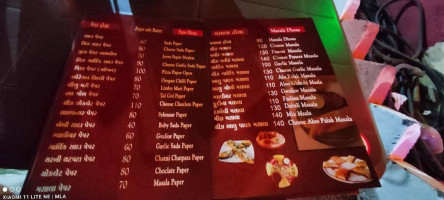 Malhar Dhosa Panjabi Chinese menu