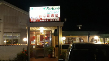 House of Fortune Chinese Restaurant outside