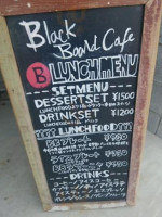 Blackboard By Karf Tsukuba food