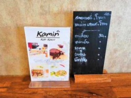 Kamin Koh Kaew menu