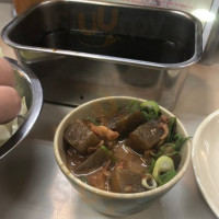 Yuán Zǔ Chuàn かつ だるま Dào Dùn Kū Diàn food