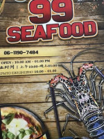 99 Seafood food