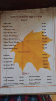 Gopal Midway menu