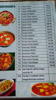 Ram Krishna (pure Veg Matheran) food