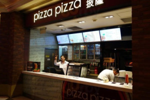 Pizza Pizza Macau food