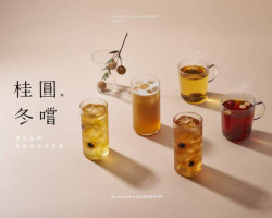 龜記茗品 food