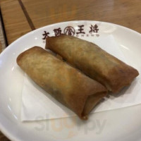 Dà Bǎn Wáng Jiāng Qiū Tián ドンキホーテ Diàn food