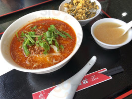Xī ān Dāo Xuē Miàn Zhuāng food