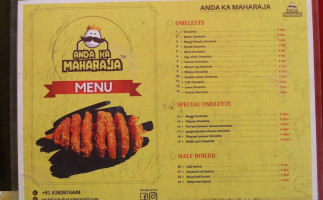 Anda Ka Maharaja menu