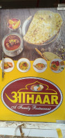 Aahar A Family food